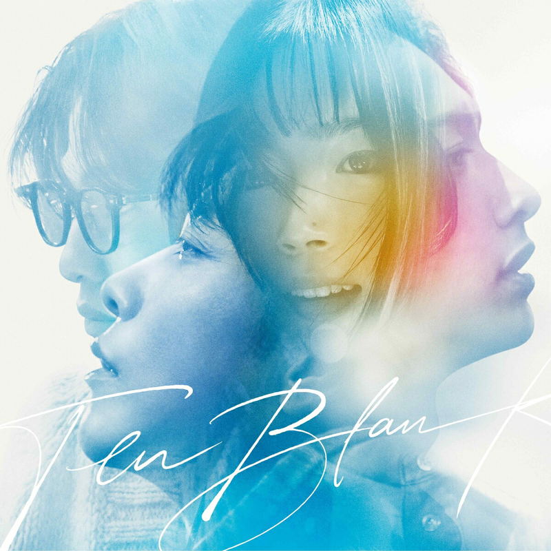 Glass Heart [w/ Blu-ray Limited Edition] image 1