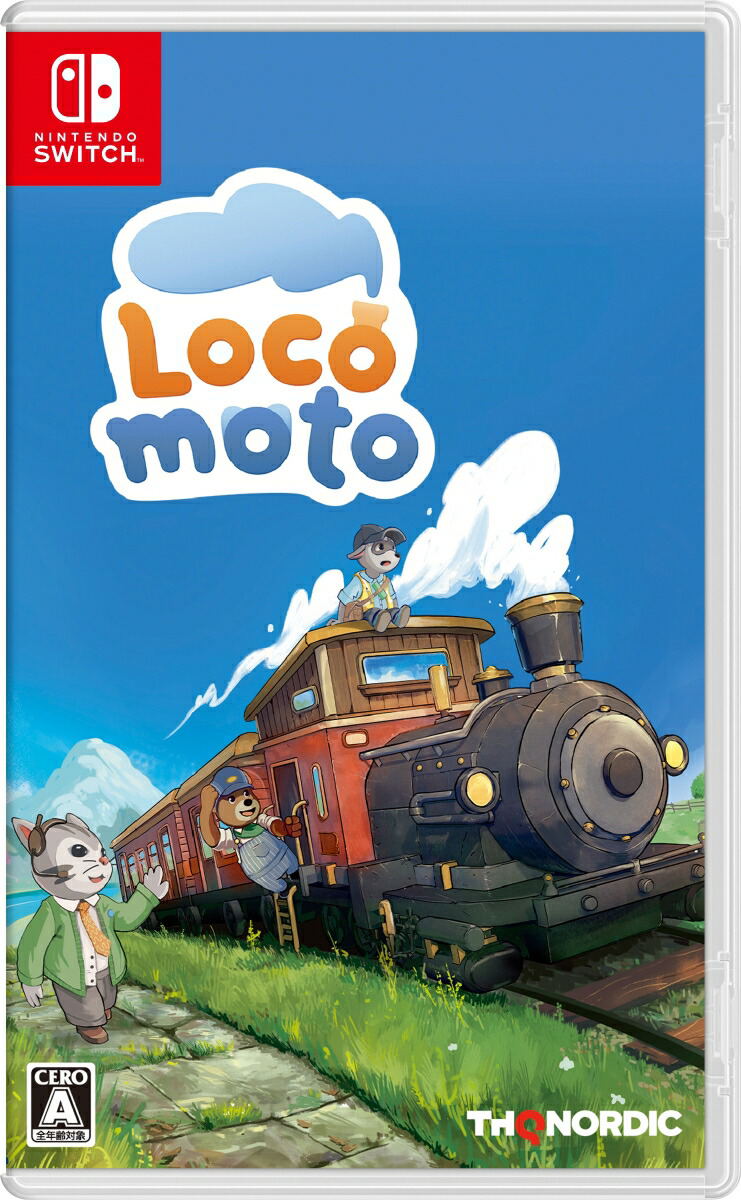 Locomoto (Multi-Language) image 1