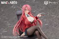 Azur Lane 1/6 Scale Pre-Painted Figure: Duke of York The Chic Counselor thumbnail 15