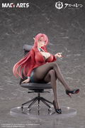 Azur Lane 1/6 Scale Pre-Painted Figure: Duke of York The Chic Counselor thumbnail 2