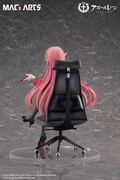 Azur Lane 1/6 Scale Pre-Painted Figure: Duke of York The Chic Counselor thumbnail 5