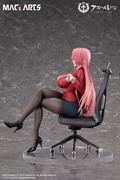 Azur Lane 1/6 Scale Pre-Painted Figure: Duke of York The Chic Counselor thumbnail 7