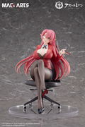 Azur Lane 1/6 Scale Pre-Painted Figure: Duke of York The Chic Counselor thumbnail 9