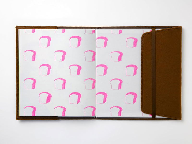 Pan Dorobo Fuwafuwa Cover Special Edition image 6