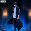 Solo Leveling Trio-Try-iT Figure: Sung Jinwoo thumbnail 2