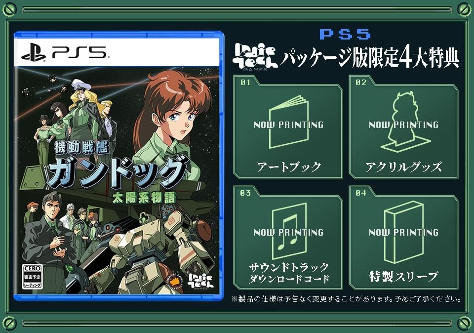 Stories from Sol: The Gun-Dog (Multi-Language) — Import Game Deal