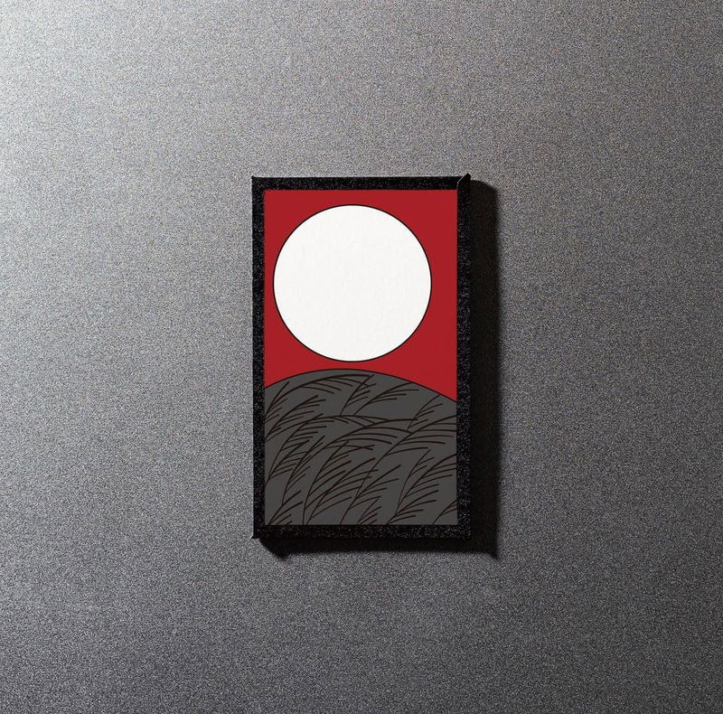 Susuki Ni Tsuki [Regular Edition (First Press)] image 1