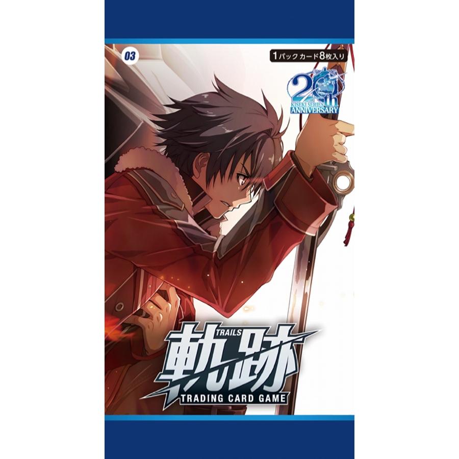 軌跡TCG vol.3 未開封BOX 2BOXセット　軌跡シリーズ 軌跡TCG vol.3 未開封BOX 2BOXセット 軌跡シリーズ 軌跡TCG vol.3 未