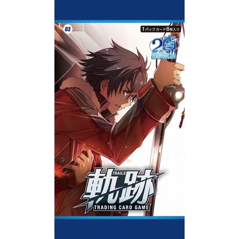 The Legend Of Heroes: Kiseki Trading Card Game III Booster Pack (Set of 20 Packs) image 2