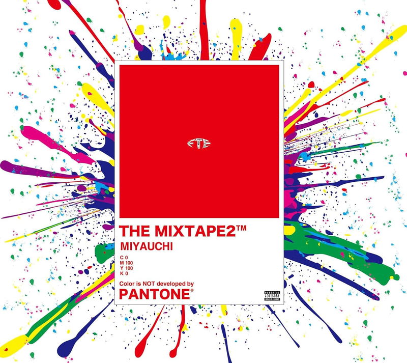 The Mixtape 2 image 1