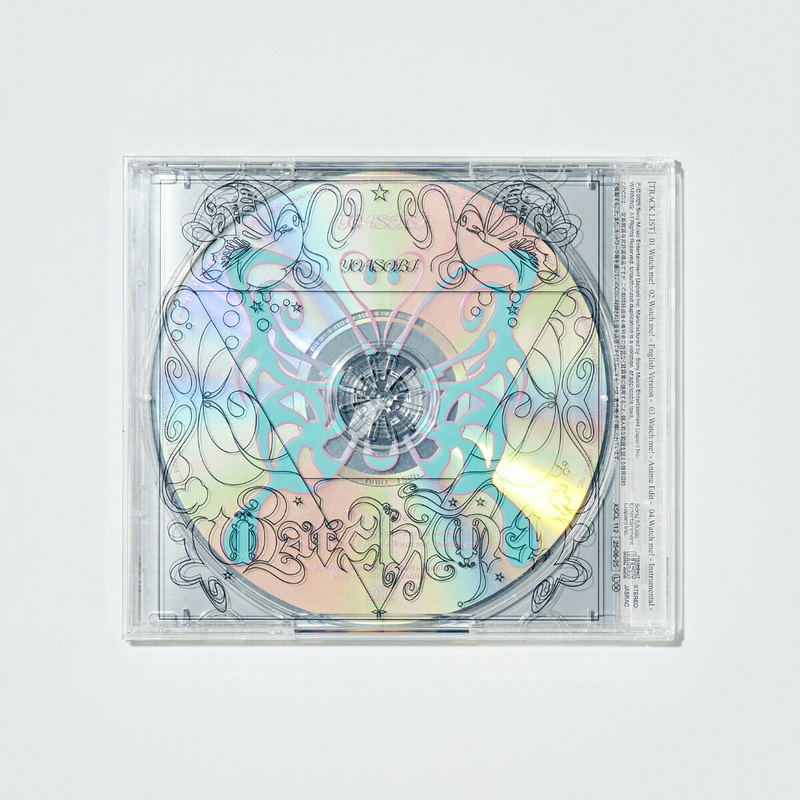 Watch me! [Limited Edition] image 6