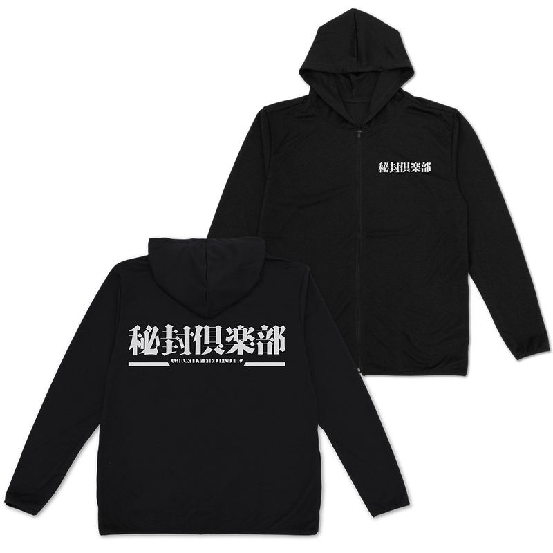 Touhou Project - Hifuu Club Thin Dry Hoodie (Black | Size L) image 1