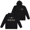 Touhou Project - Hakurei Shrine Thin Dry Hoodie (Black | Size L) thumbnail 1