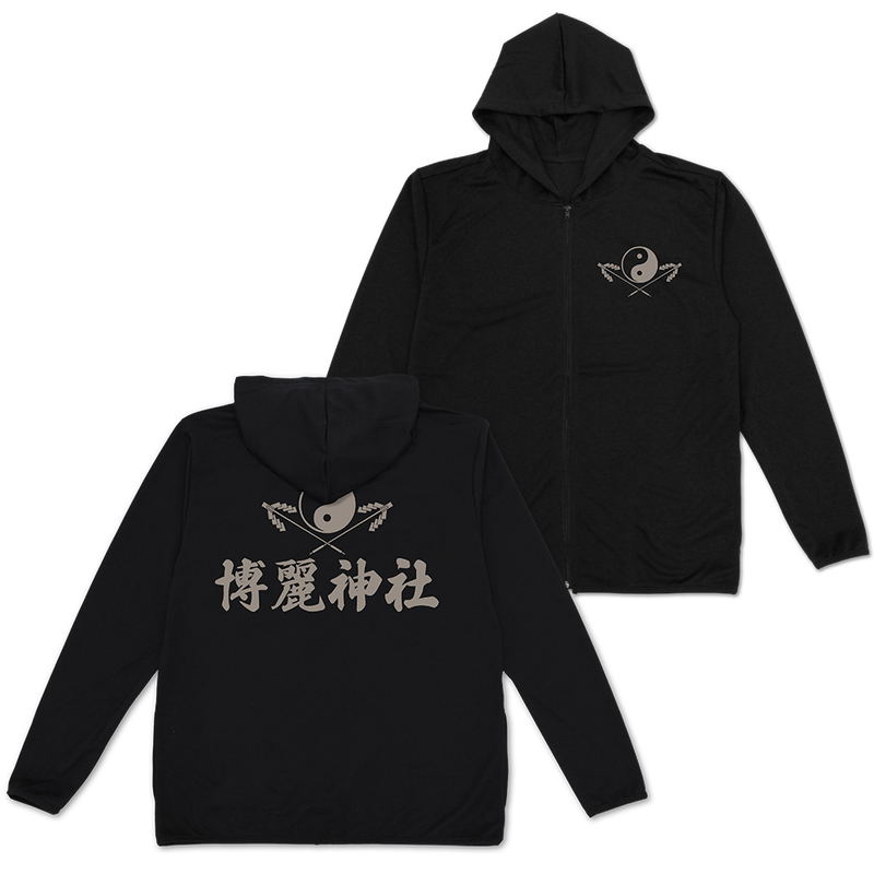 Touhou Project - Hakurei Shrine Thin Dry Hoodie (Black | Size L) image 1