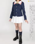 Girls Und Panzer Das Finale - Oarai Girls' Academy Skirt White Ver. (White | Size Ladies L) thumbnail 7
