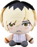 Silent Hill Plushie Heather Mason thumbnail 1