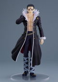 Hunter x Hunter: Pop Up Parade Quwrof [GSC Online Shop Exclusive Ver.] thumbnail 1