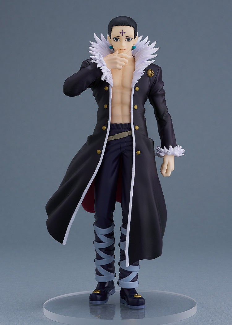 Hunter x Hunter: Pop Up Parade Quwrof [GSC Online Shop Exclusive Ver.] image 1