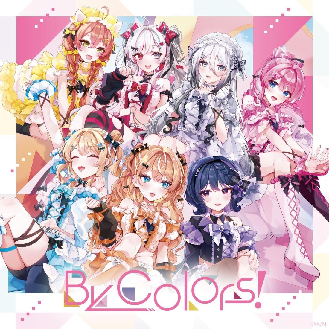 By Colors [Limited Edition] — Import Game Deal