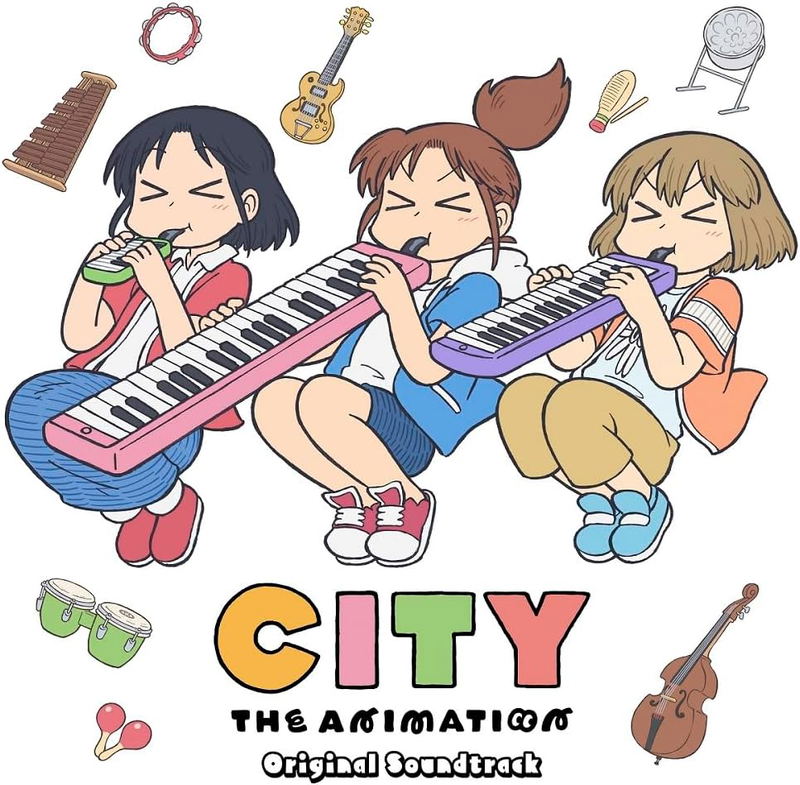 City The Animation Original Soundtrack (Vinyl) image 1