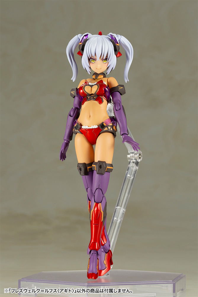 Frame Arms Girl Plastic Model Kit: Hresvelgr Rufus Agito (Re-run) image 2