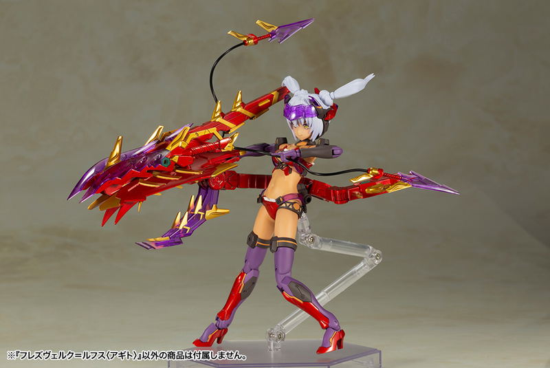Frame Arms Girl Plastic Model Kit: Hresvelgr Rufus Agito (Re-run) image 11