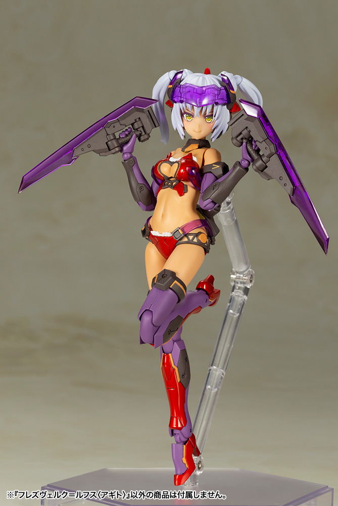 Frame Arms Girl Plastic Model Kit: Hresvelgr Rufus Agito (Re-run) image 16