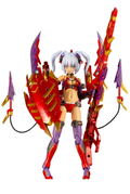 Frame Arms Girl Plastic Model Kit: Hresvelgr Rufus Agito (Re-run) thumbnail 1