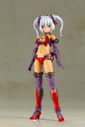 Frame Arms Girl Plastic Model Kit: Hresvelgr Rufus Agito (Re-run) thumbnail 3