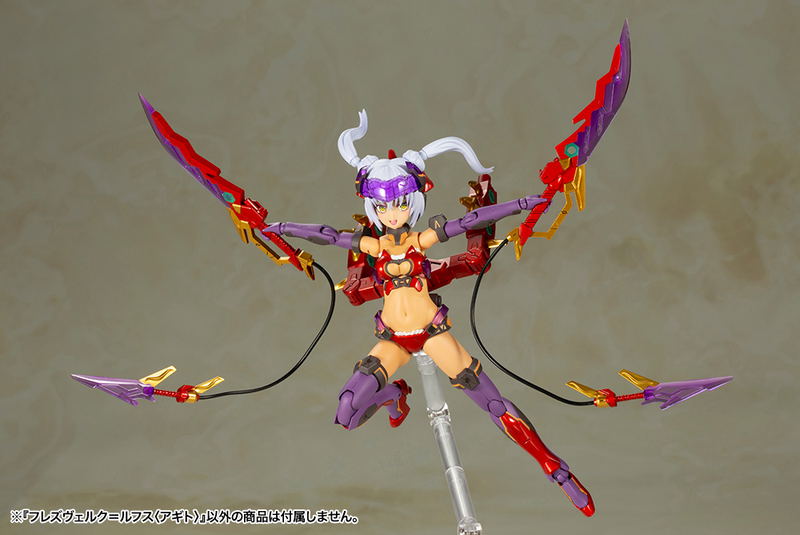 Frame Arms Girl Plastic Model Kit: Hresvelgr Rufus Agito (Re-run) image 8