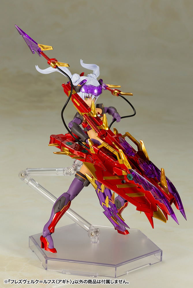 Frame Arms Girl Plastic Model Kit: Hresvelgr Rufus Agito (Re-run) image 10
