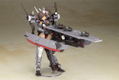 Frame Arms Girl Plastic Model Kit: Izumo Destroyer Ver. thumbnail 11