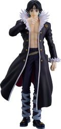 Hunter x Hunter: Pop Up Parade Quwrof thumbnail 1