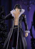 Hunter x Hunter: Pop Up Parade Quwrof thumbnail 6