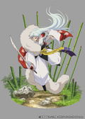 InuYasha 1/7 Scale Pre-Painted Figure: Sesshomaru thumbnail 13