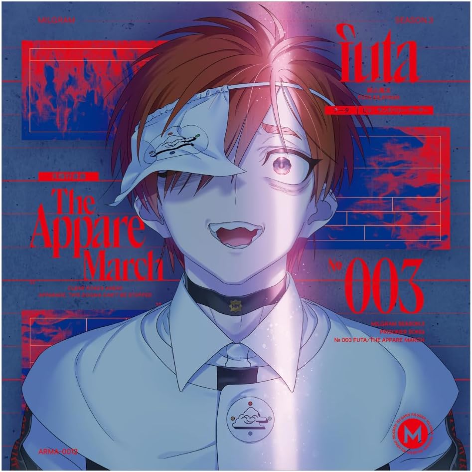 MILGRAM シドウ CD MILGRAM - Discography