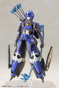 Phantasy Star Online 2 1/12 Scale Plastic Model Kit: Indigo Guardian Shiki (Re-run) thumbnail 2