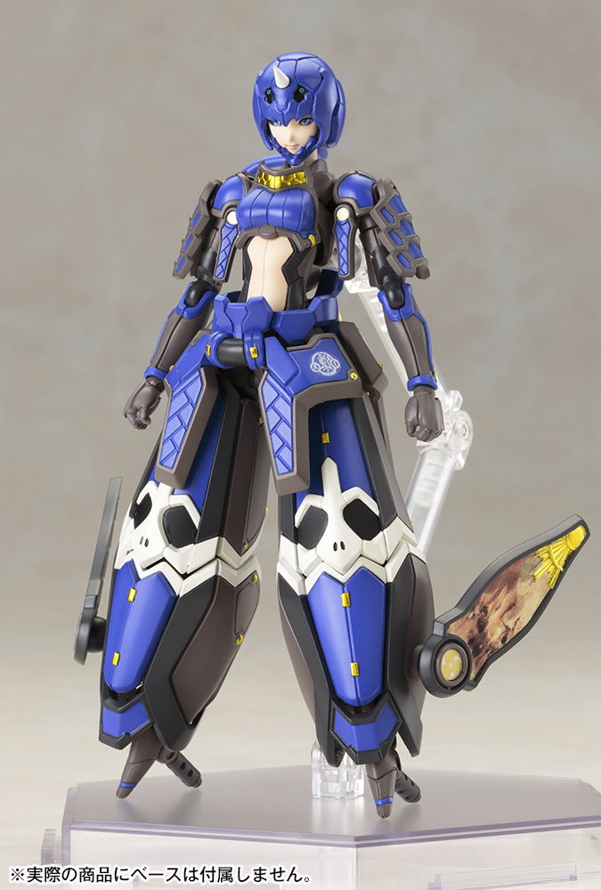 Phantasy Star Online 2 1/12 Scale Plastic Model Kit: Indigo Guardian Shiki (Re-run) image 14