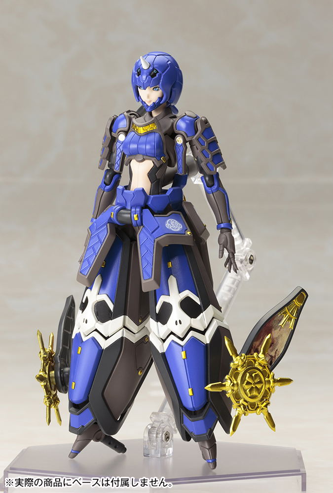 Phantasy Star Online 2 1/12 Scale Plastic Model Kit: Indigo Guardian Shiki (Re-run) image 3