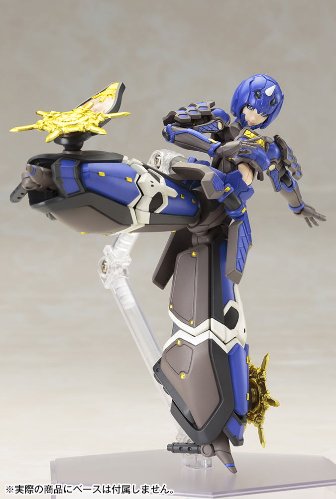 Phantasy Star Online 2 1/12 Scale Plastic Model Kit: Indigo Guardian Shiki (Re-run) image 4