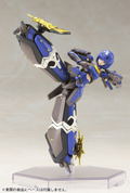 Phantasy Star Online 2 1/12 Scale Plastic Model Kit: Indigo Guardian Shiki (Re-run) thumbnail 5