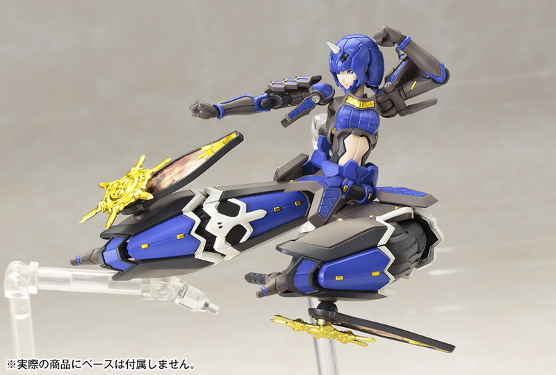 Phantasy Star Online 2 1/12 Scale Plastic Model Kit: Indigo Guardian Shiki (Re-run) image 6