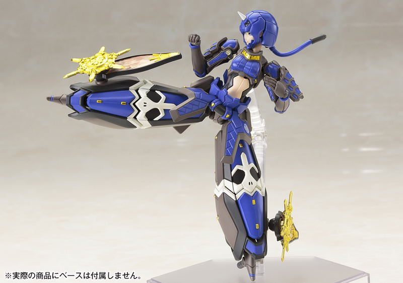 Phantasy Star Online 2 1/12 Scale Plastic Model Kit: Indigo Guardian Shiki (Re-run) image 7