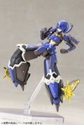 Phantasy Star Online 2 1/12 Scale Plastic Model Kit: Indigo Guardian Shiki (Re-run) thumbnail 9