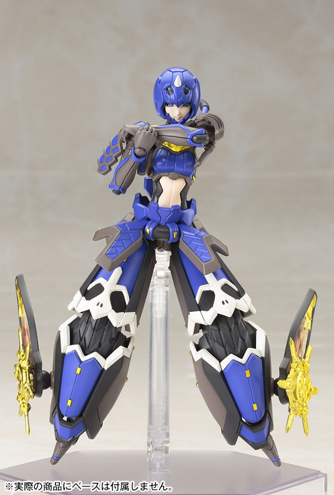 Phantasy Star Online 2 1/12 Scale Plastic Model Kit: Indigo Guardian Shiki (Re-run) image 10