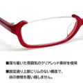 Puella Magi Madoka Magica The Movie: Rebellion - Akemi Homura Glasses Ver.2.0 (Non-Lens) thumbnail 5