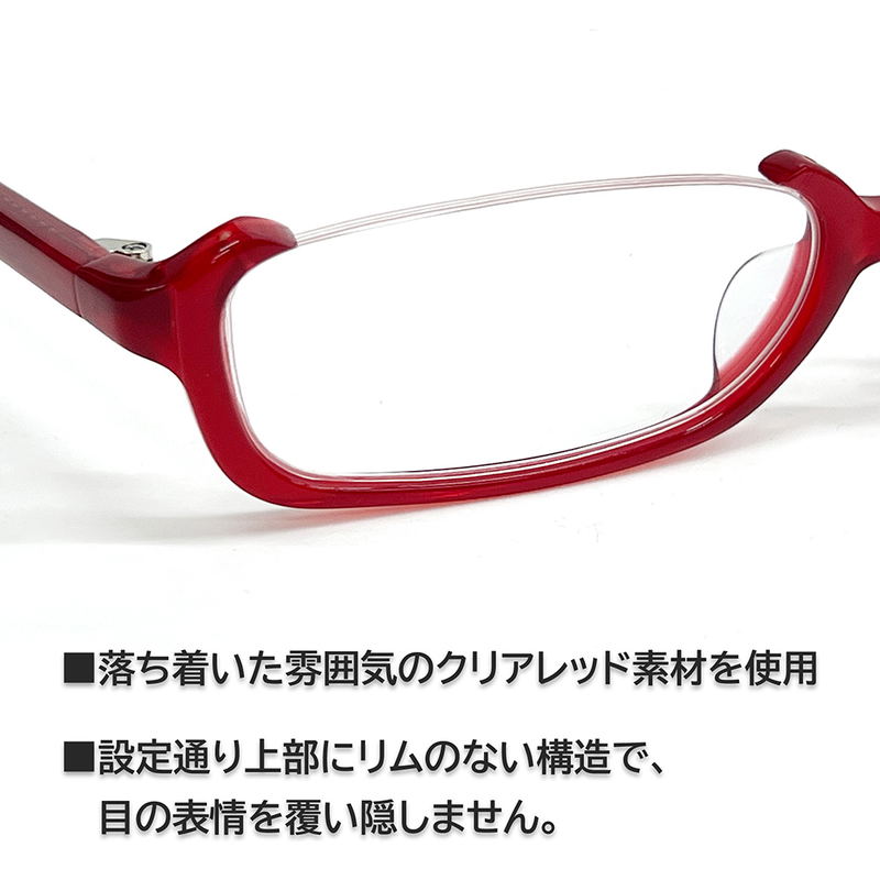 Puella Magi Madoka Magica The Movie: Rebellion - Akemi Homura Glasses Ver.2.0 (Non-Lens) image 5