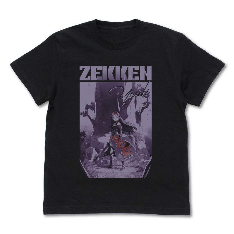 Sword Art Online - Absolute Sword Yuuki T-shirt (Black | Size XL) image 1