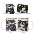 Sword Art Online - Taking A Break With Kirito Full Color Mug With Lid thumbnail 1