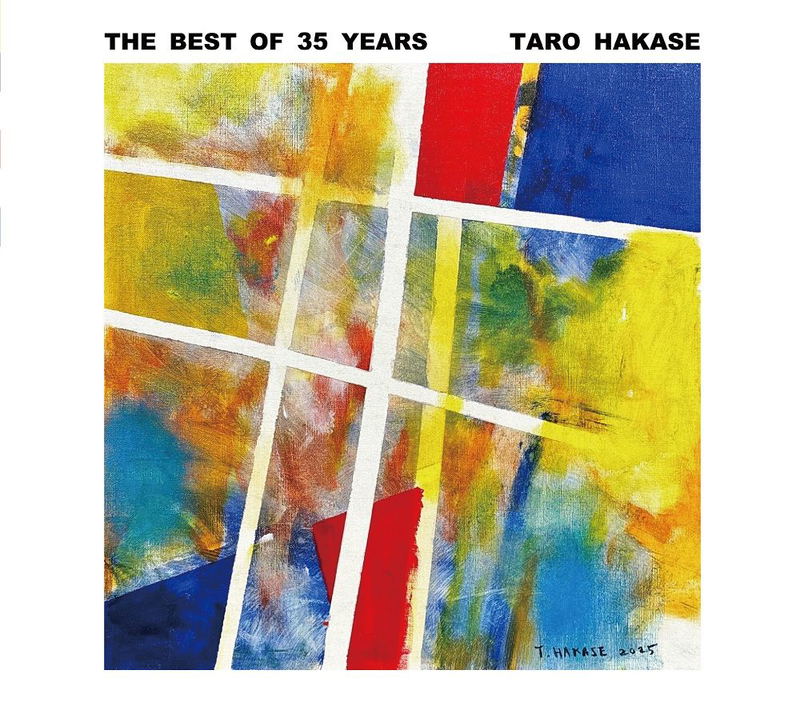 The Best Of 35 Years [Limited Edition] image 1